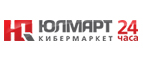 Суперцены на товаров для дачи! - Кузоватово