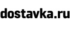 Бесплатная доставка Утюга Tefal FV 9915! - Кузоватово