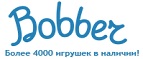 300 рублей в подарок на телефон при покупке куклы Barbie! - Кузоватово