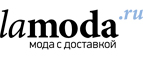 Женская базовая одежда со скидкой до 55%! - Кузоватово