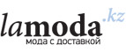Женская и мужская одежда со скидками до 60%! - Кузоватово